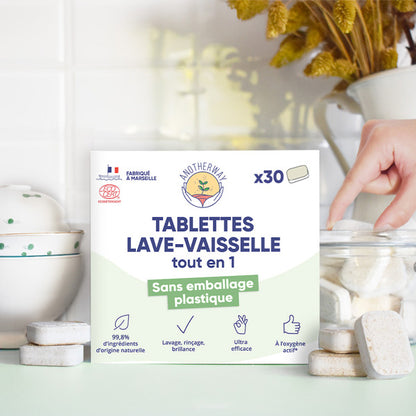 Tablettes lave-vaisselle - 2